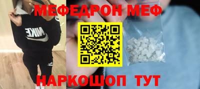 кокаин премиум Заволжье