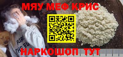 СК Заводоуковск