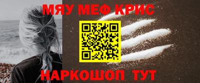 кокаин премиум Заволжье