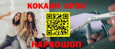 а пвп мука Жуковский