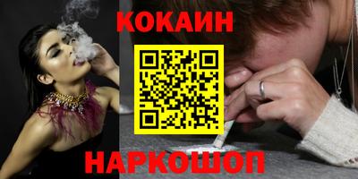 СК Заводоуковск