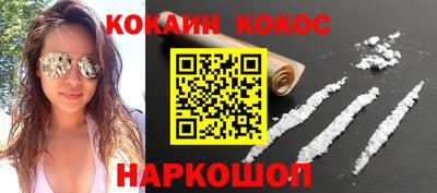 СК Заводоуковск