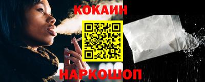 СК Заводоуковск
