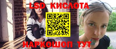 СК Заводоуковск