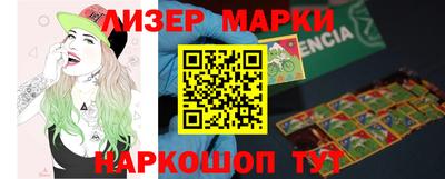 а пвп мука Жуковский