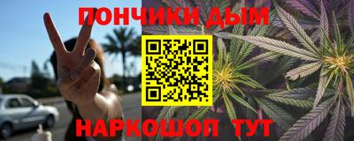 а пвп мука Жуковский