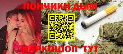 кокаин премиум Заволжье