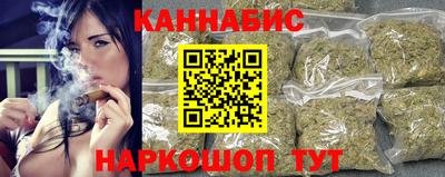 кокаин премиум Заволжье