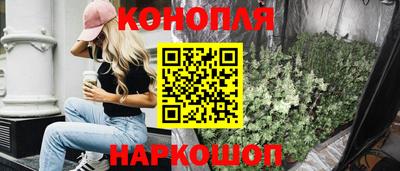 СК Заводоуковск