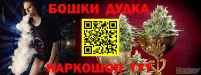 кокаин премиум Заволжье