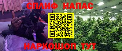 кокаин премиум Заволжье