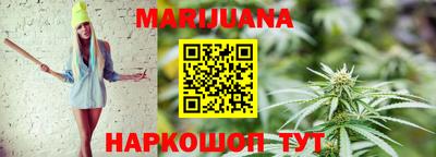 а пвп мука Жуковский