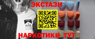 а пвп мука Жуковский