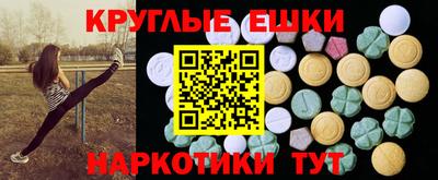а пвп мука Жуковский