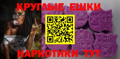 кокаин премиум Заволжье
