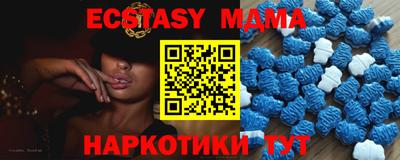 кокаин премиум Заволжье