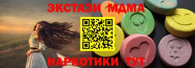 СК Заводоуковск