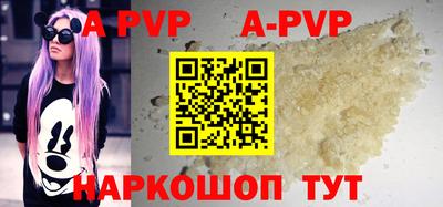 кокаин премиум Заволжье