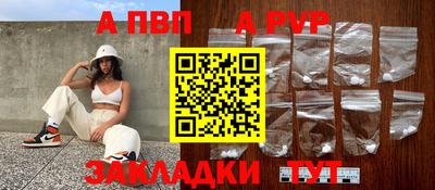 СК Заводоуковск