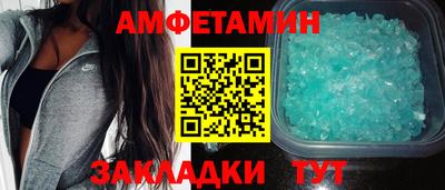 а пвп мука Жуковский