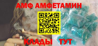а пвп мука Жуковский