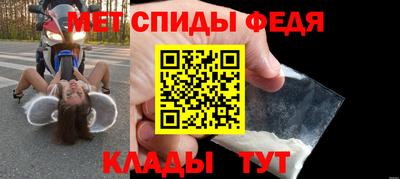 СК Заводоуковск