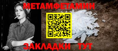 а пвп мука Жуковский