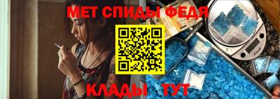 СК Заводоуковск