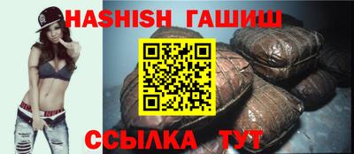 а пвп мука Жуковский