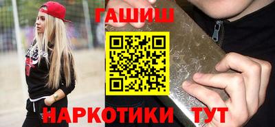 СК Заводоуковск